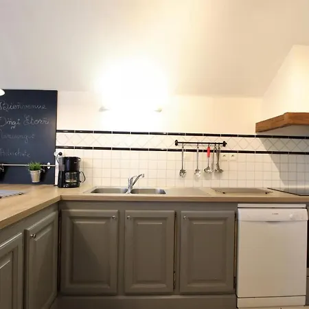 Millerou 度假居 *